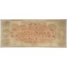 UNITED STATES OF AMERICA 18?? . TWENTY 20 DOLLARS BANKNOTE . SPECIMEN . UNIFACE